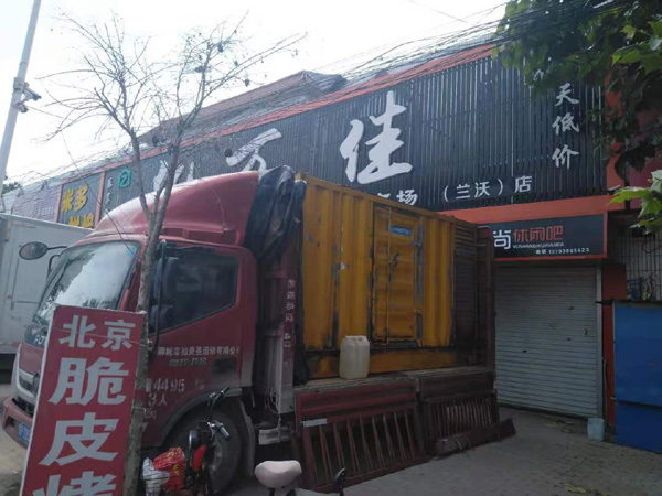 唐山租赁发电机-柴油发电机组在火车站的应用